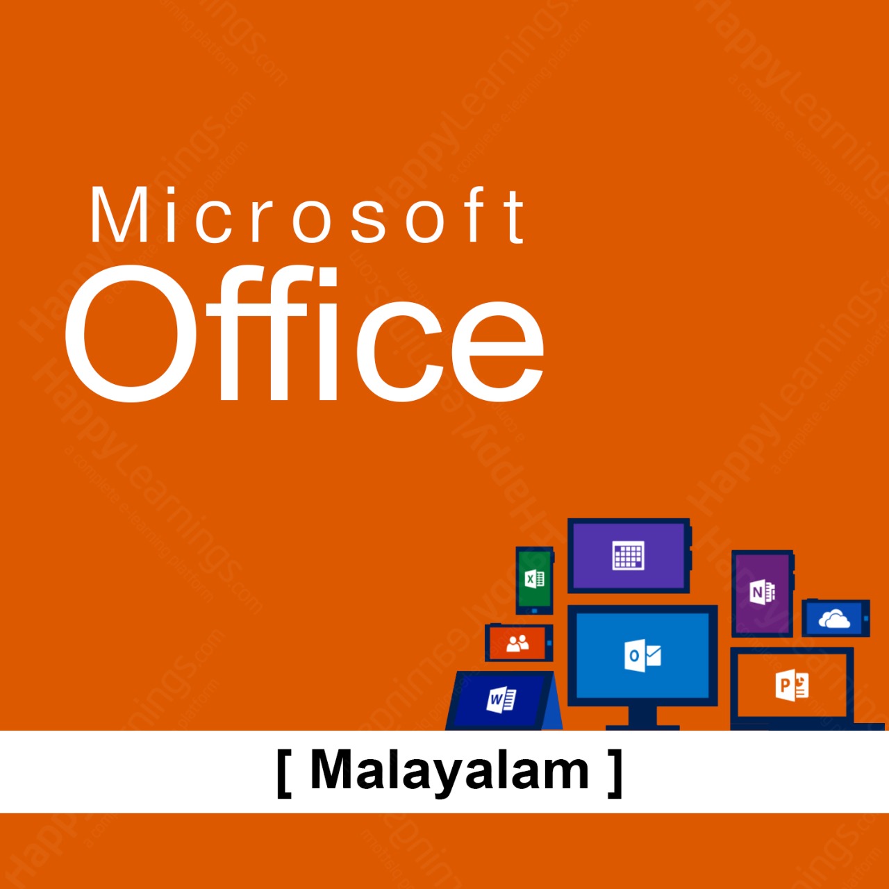 Microsoft Office [MS Office 2016]